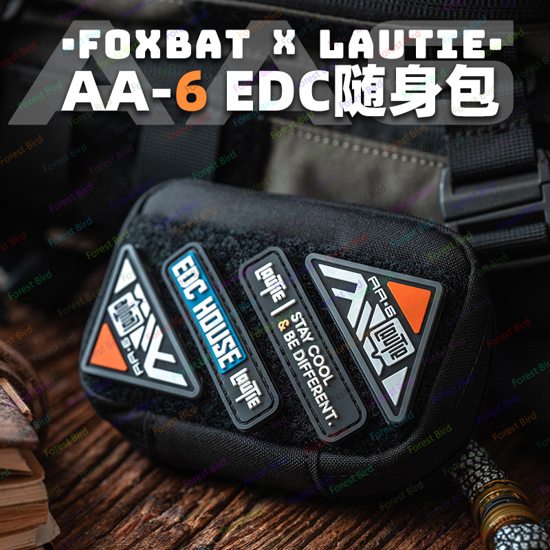 LAUTIE x FOXBAT Co-Designed ED - Edc Carry Co 评论和价格